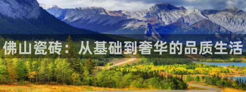 华润娱乐01q675.138