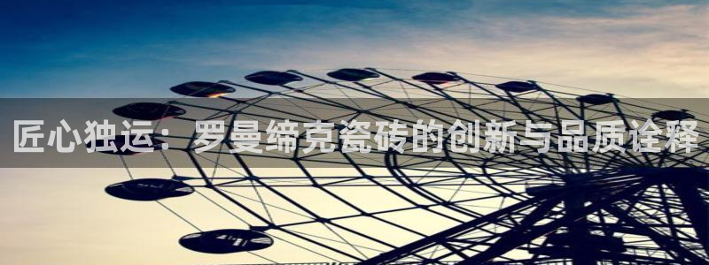 华润娱乐涌92222