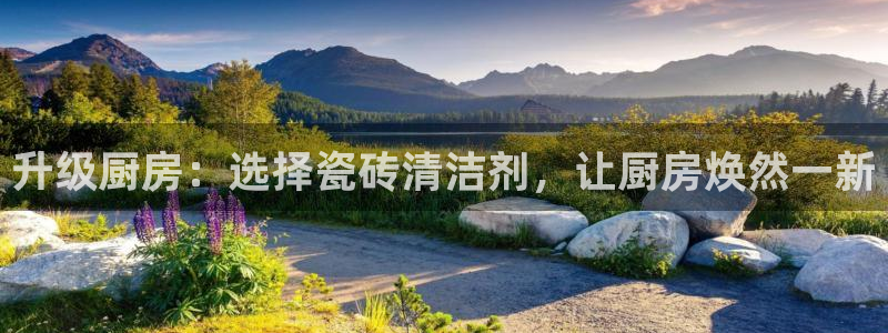 华润大学附近娱乐