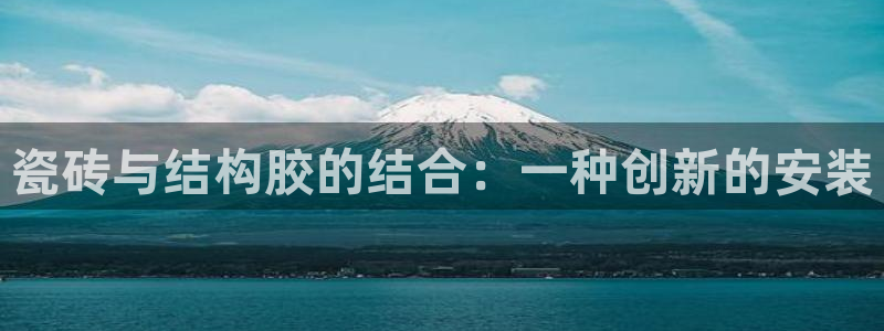 华润苏果购娱乐中心
