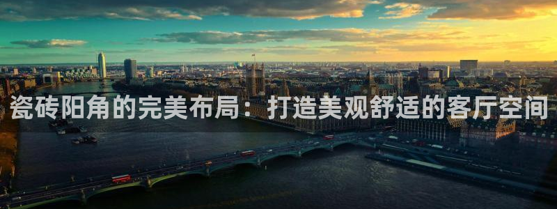 华润娱乐46996公认
