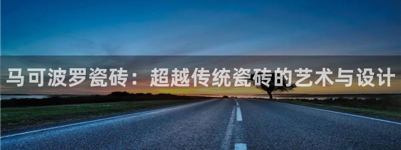 华润娱乐行政实习简历