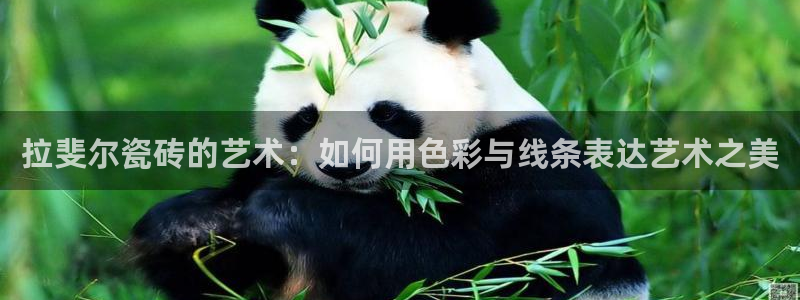 华润娱乐12z娱乐333OO