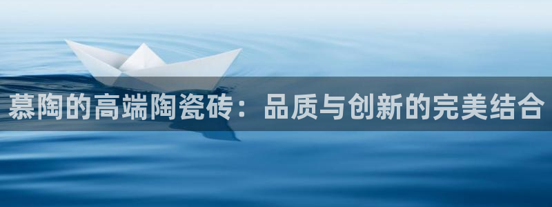 新会华润娱乐