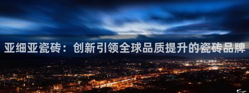 华润娱乐她