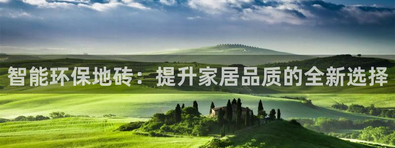 华润娱乐指尖着