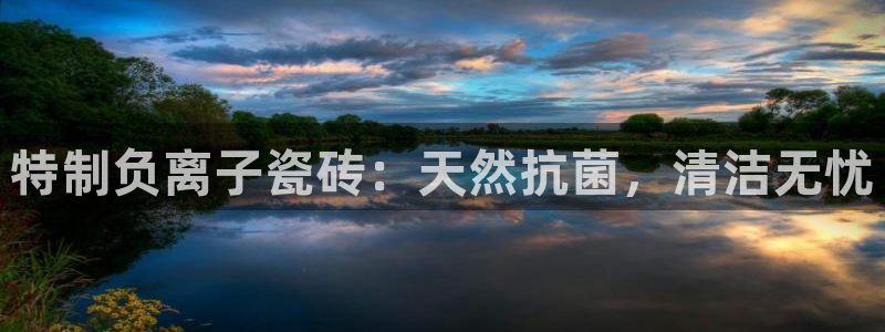 首页华润娱乐