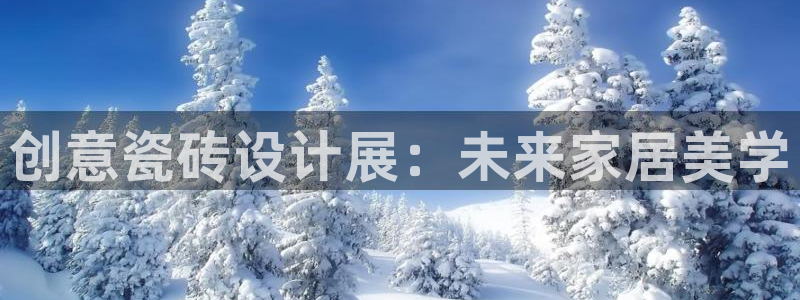 华润娱乐畏92222