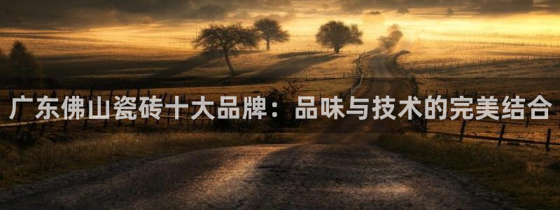 华润娱乐萌92222
