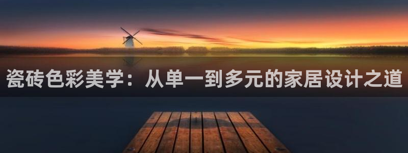 华润娱乐46996公认