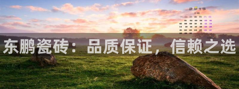 华润2娱乐qv382223