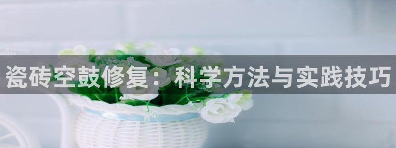 华润娱乐网92222
