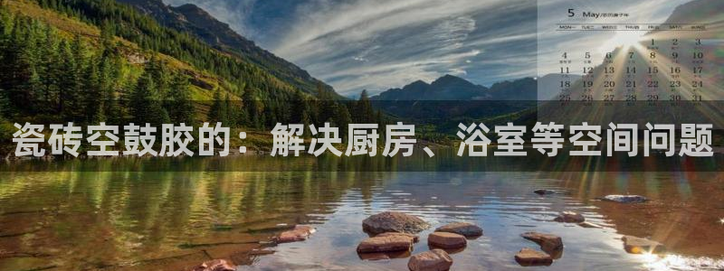 华润娱乐92222广博