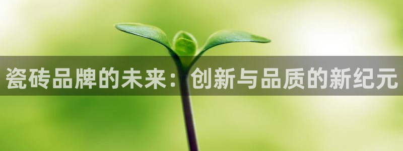 华润娱乐掖122222