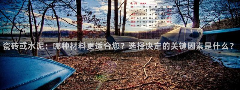 华润时代之城娱乐设施