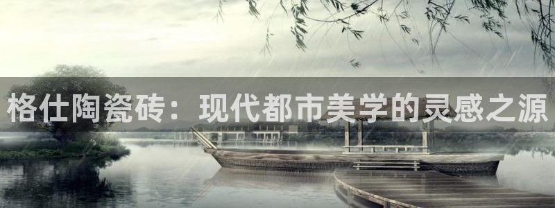 华润娱乐分