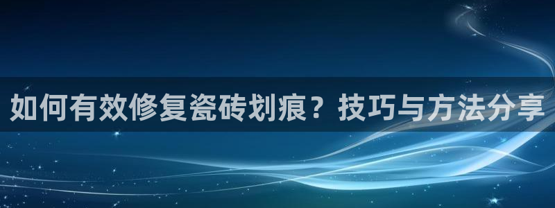 华润娱乐比92222