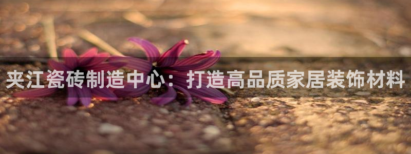 华润新时代广场娱乐
