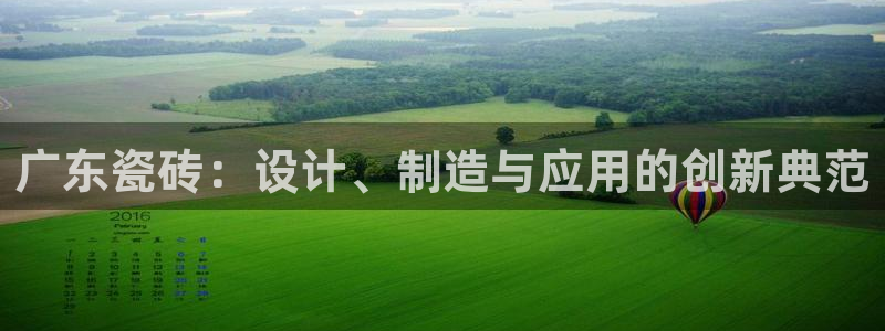 华润娱乐行政面试难吗