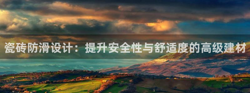 华润娱乐何判官21