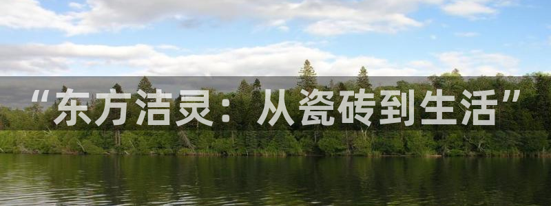 华润娱乐07c娱乐333OO