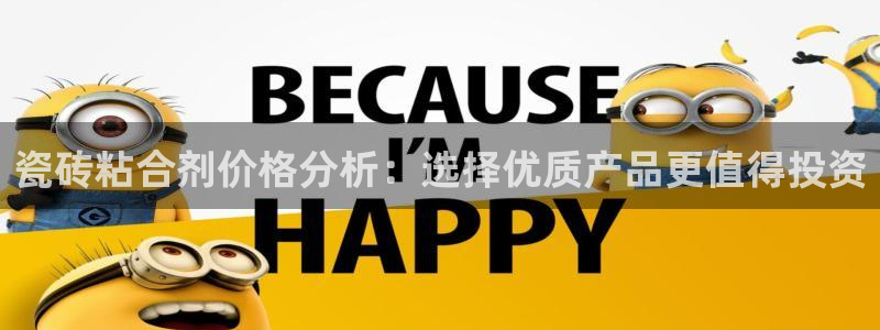 华润娱乐