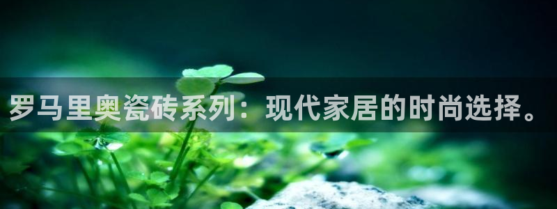 华润娱乐来认772 2