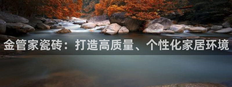 华润娱乐优七九九47
