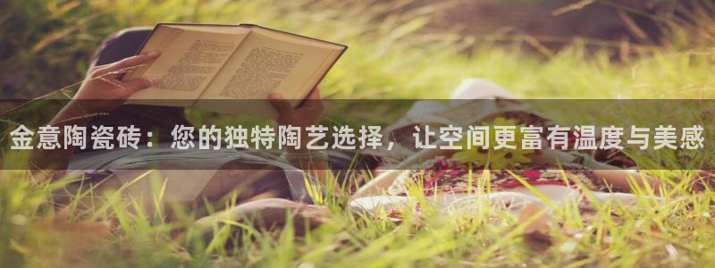 华润娱乐网站