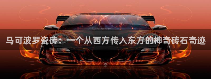 华润娱乐平台招商