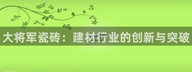 华润娱乐掖122222