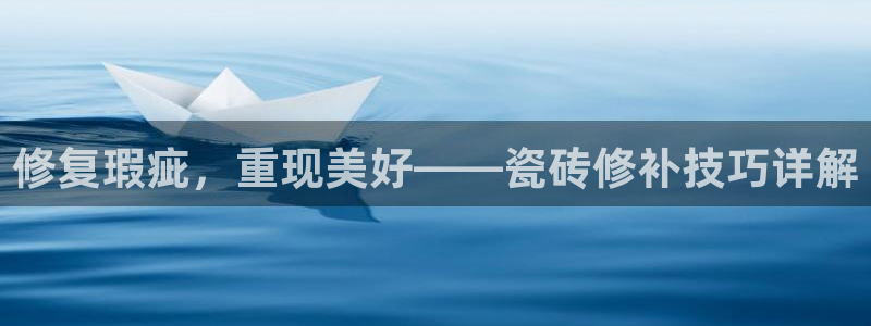 华润娱乐紫92222