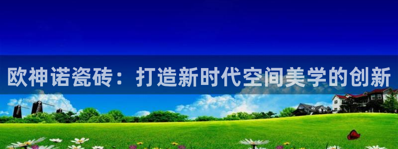 华润娱乐平台招商电话