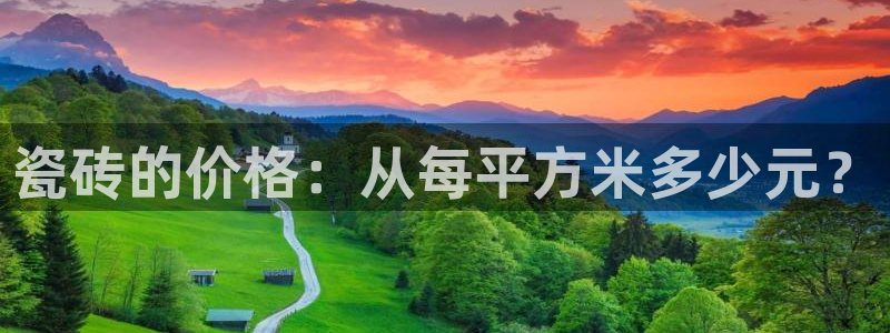 华润娱乐日5指尖