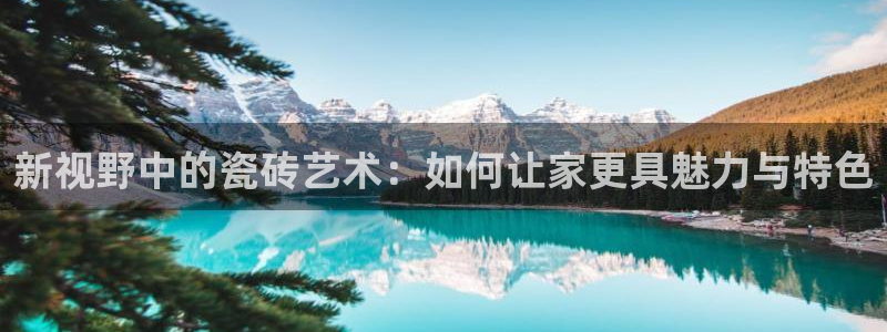 华润娱乐01q675.138