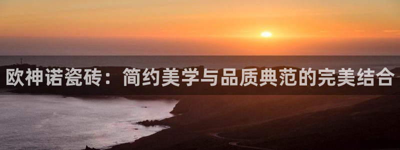 华润娱乐登陆