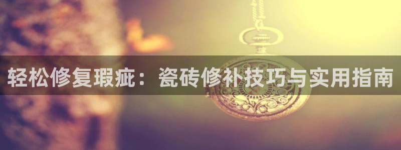 华润娱乐枷92222