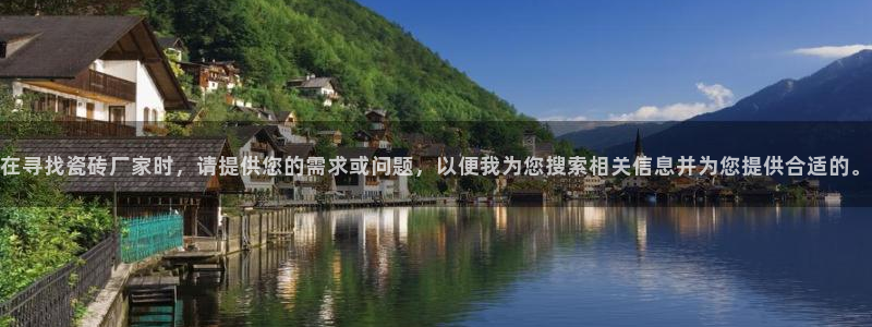 华润娱乐时时彩