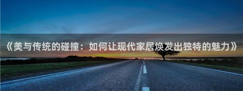 华润娱乐宋判官21