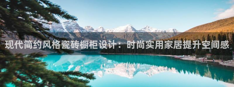 华润小径湾娱乐会所地址