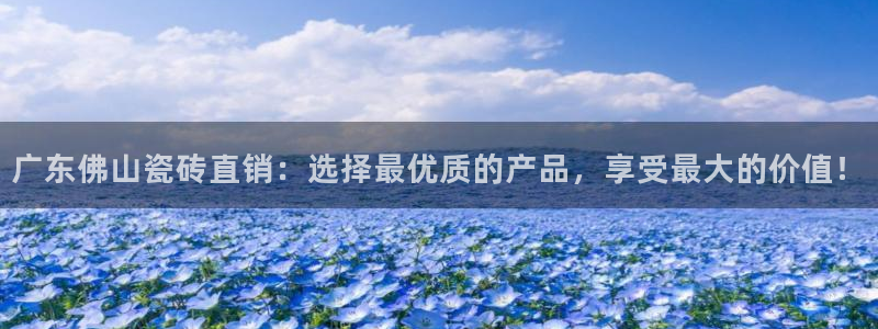 华润娱乐丶92222