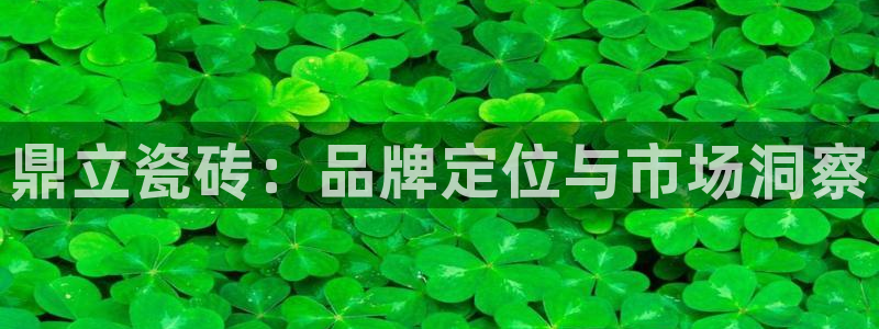 华润娱乐肛 92222