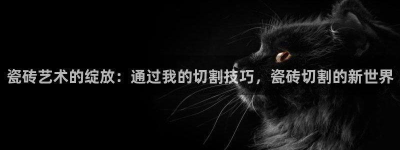 华润娱乐正规吗