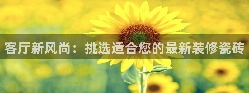 华润娱乐行政招聘信息