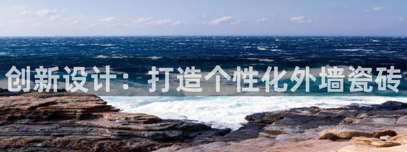 华润五彩城娱乐