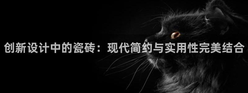 华润娱乐颗122222