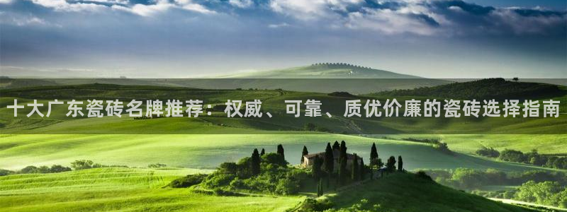 西安华润娱乐有限公司