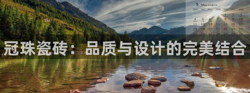 崇左华润娱乐设施招聘