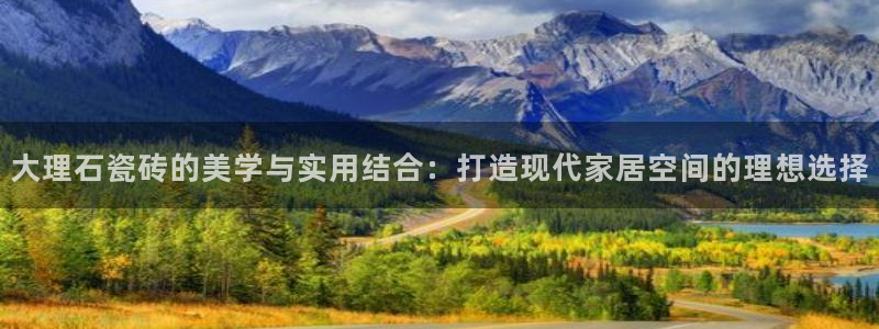 华润娱乐平台登录网址