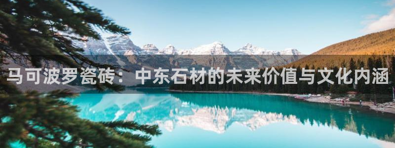 华润娱乐11z娱乐333OO